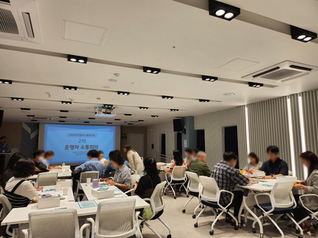 경기도, 예약서비스 개선·청년공간 맵 구축 등 청년공간 활성화 추진
