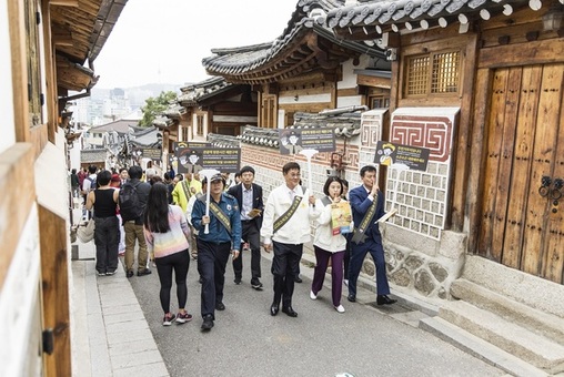 “차에서 내려 걷는 북촌” 종로구, 전세버스 승하차장 3곳 조성