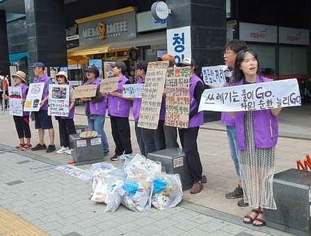 쓰레기 제로’ 현장 구현 관악구, 자원순환 선도해 청정삶터 조성