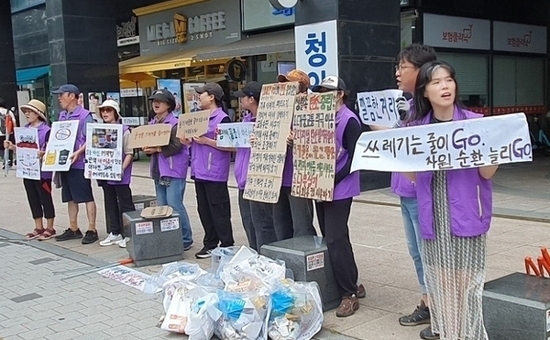 쓰레기 제로’ 현장 구현 관악구, 자원순환 선도해 청정삶터 조성