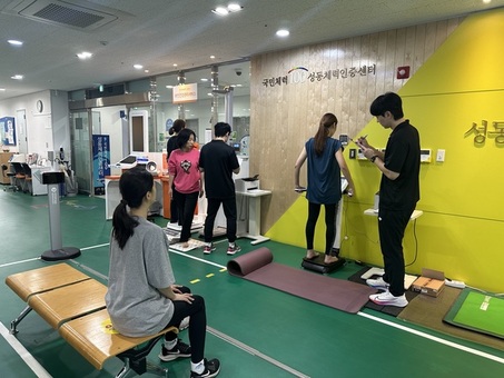 성동체력인증센터, 영유아부터 어르신까지 건강지킨다…연간 5천여 명 이용