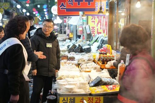 중랑구, 설 앞두고 성수식품 취급업소 위생 점검 강화