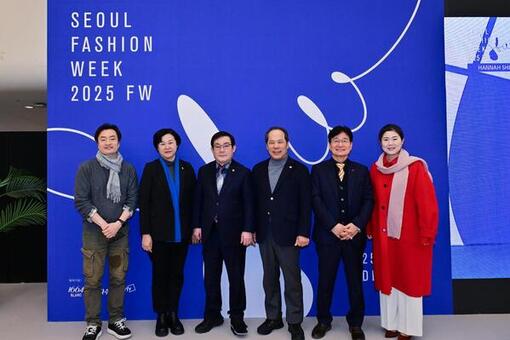 구미경 시의원, ‘2025 F/W 서울패션위크’참석