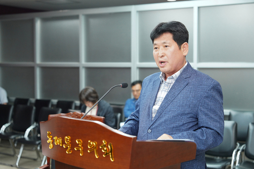 이재선 의원 대표발의, ‘동대문구 시설관리공단 설립 및 운영 조례 일부개정조례안’ 본회의 통과!