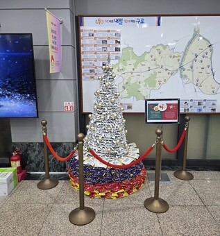 구로구, 외로움 해소 위한 ‘서울마음편의점’ 12월 말 개소