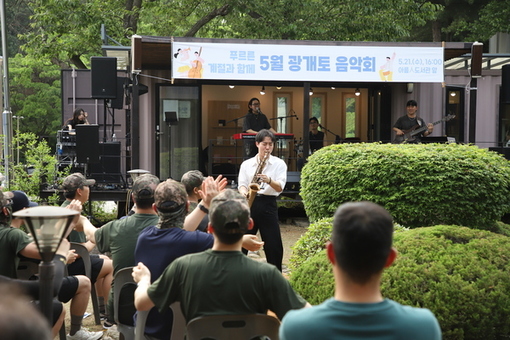 “8월엔 문화로 더위 날리자” 경기아트센터, 8월 한 달간 경기도 전역서 찾아가는 공연 개최