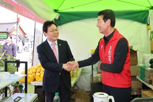 경남도, 산청·창녕 민생 경제 현장 방문․관계자 격려