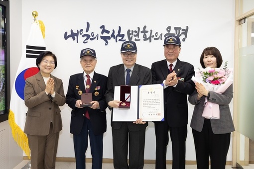 은평구, 6·25전쟁 참전유공자 故 김공식 상병 무공훈장 전수