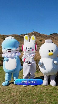 경남도, 지역 캐릭터 협업 홍보영상 제작‧공개