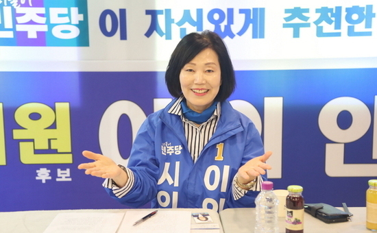 우먼파워 이의안 시의원후보, 기자간담회서 전농·답십리지역 주요 공약 발표