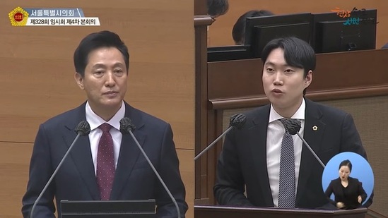 김규남 서울시의원,  “서울시, 군 복무자에 대한 혜택 대폭 확대해야”