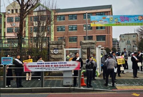보도‧차도, 불법 광고물 정비 등 도봉구, 새학기 어린이통학로 안전 집중