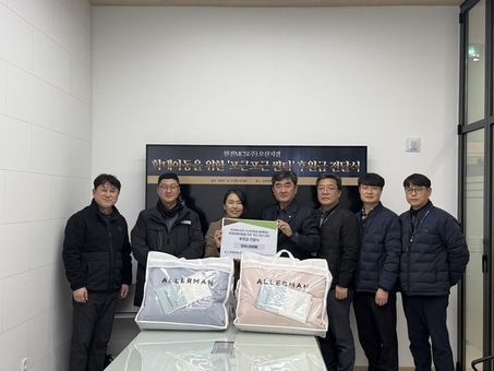 오산시아동보호전문기관-한전MCS(주) 오산지점, 학대피해아동 지원을 위한 ‘포근포근 싼타’ 후원금 전달식 진행