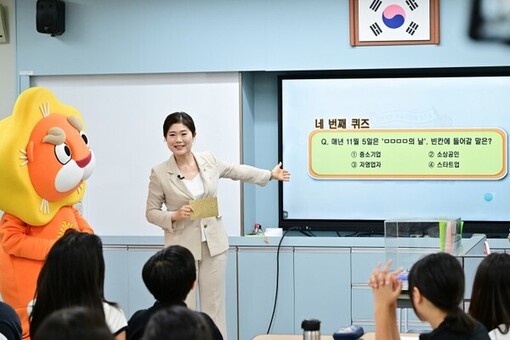 구미경 서울시의원,  EBS 의정 퀴즈쇼‘해통소통 탐험대’ 출연