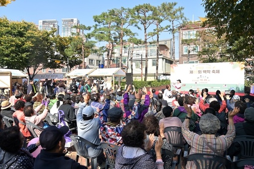 중구, 백학축제·별님달님 미식대축제‘함께’