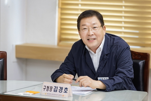 광진구, 소통행정 인정받았다.