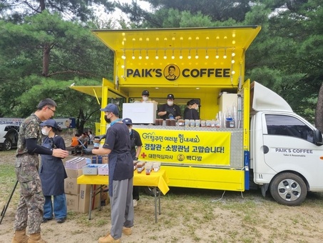 경기적십자사, 더본코리아와 함께 가평 수해복구 현장 커피트럭  지원 