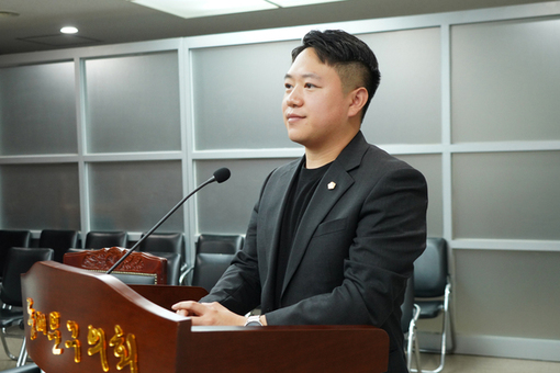 동대문구의회 김세종 행정기획위원장, 남북교류협력에 관한 조례 개정안 발의… 본회의 통과