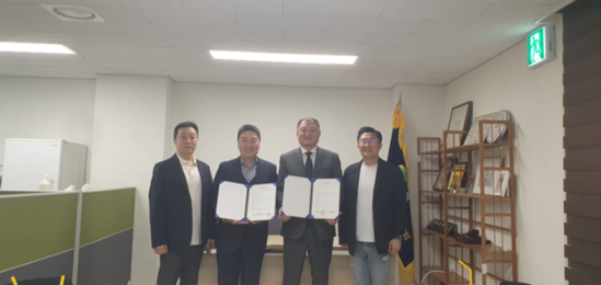 동대문구시설관리공단, 서울시청소년시설협회와 업무협약(MOU) 체결