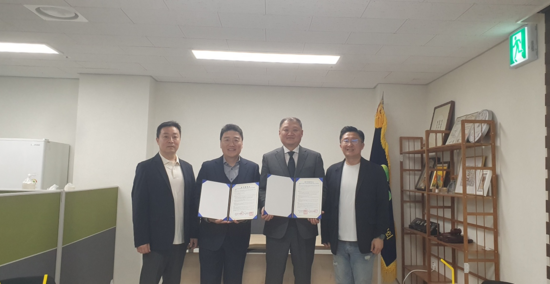 동대문구시설관리공단, 서울시청소년시설협회와 업무협약(MOU) 체결