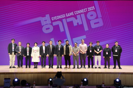 중소 인디게임 성장의 장,  ‘경기게임커넥트 2025’ 성황리 마무리