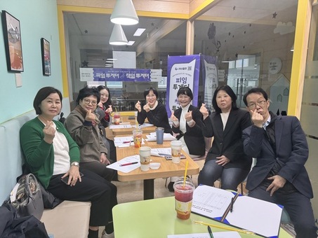 2025년 제2차 성생식건강증진사업 실무자회의 성료 