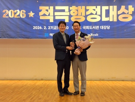 김태수 서울시의회 주택공간위원장, 2026 적극행정 대상 수상