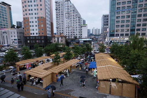 구로구, ‘제4회 주막거리 객사전’ 개최