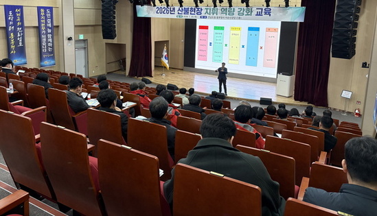 전남도, 봄철 산불방지대책본부 24시간 총력 대응