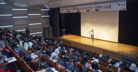 용산구,‘고3 전환기 특강’성료…  “열아홉, 새로운 페이지를 열다”