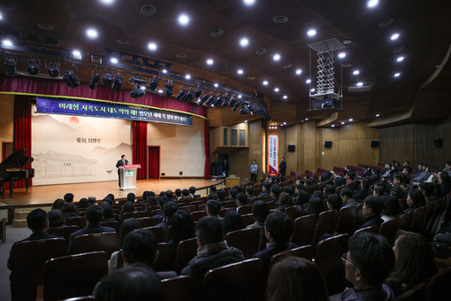남양주시, 2026년 시무식 개최… 현충탑 참배로 새해 시작