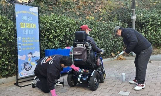 마포구, 장애인 보장구 수리·관리 부담 덜어주는 찾아가는 서비스