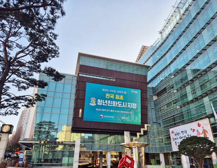 관악구, 하반기에도 서울시 최대 규모로  동행일자리 516명에게 제공한다