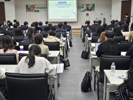 경남도, 아동학대 사각지대 줄인다...  현장역량 강화 교육 실시