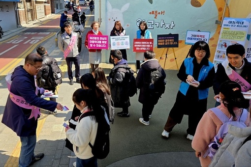 금천구, “작은 관심이 아이들을 지킵니다”... 아동학대 예방 캠페인 진행
