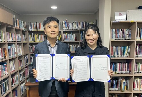 공무원연금공단 부산지부, 외국인주민 권익 증진을 위한 협력 강화