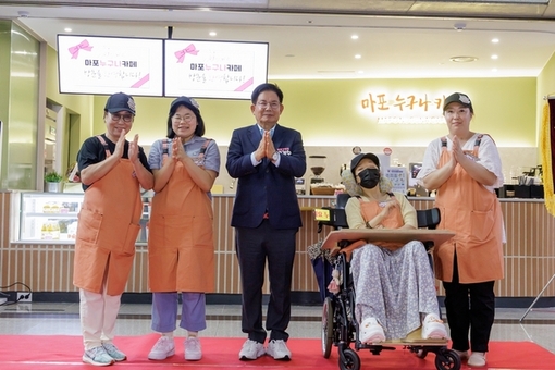 장애인이 직접 경영하며 창업의 꿈 키워가는 ‘누구나 카페’개소
