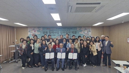 경남형 관광동행매니저 양성 본격화... 무장애 관광 확대