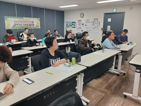 ‘우찾사 시즌2’, 장애인 권익옹호의 실천을 이어가다