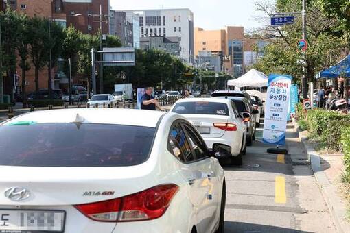 은평구, 오는 25일 추석맞이 자동차 무상점검 실시