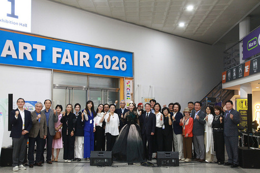 동시대 미술의 새로운 흐름 제시 '2026 제5회 서울아트페어 개막식' 성황리 개최