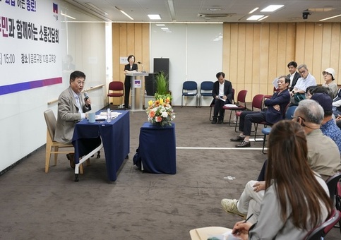 종로구 아파트 대표 100인 토론회… 도로열선 설치, 놀이터 보수 등 열기 후끈