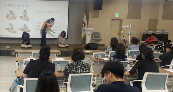 소통기술·위기대처 업그레이드! 더 든든해진‘중구 우리동네 돌봄단’