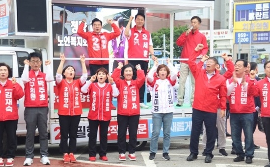 국힘 이필형 후보,  오세훈 서울시장 후보와 합동 출정식 갖고 본격 선거전 돌입