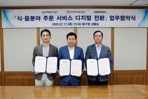 QR 다국어 메뉴판으로 외국인 관광객 잡는다