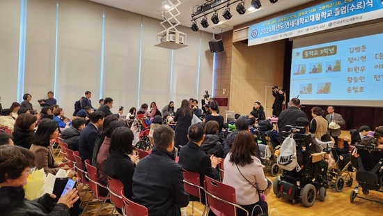 문성호 서울시의원, “연세재활학교를 나서서 날개를 펴 날아올라 세상 위로, 벅차도록 아름다운 그대여.”