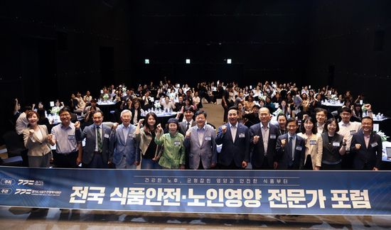 경기도 식품안전정책지원단, 연구·교육·현장 지원으로 도민 체감 정책 확산