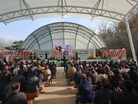 제10회 한국쌀전업농 경상남도 회원대회 개최