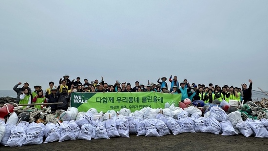 공무원연금공단, ‘우리동네 클린올레’환경정화 활동 실시
