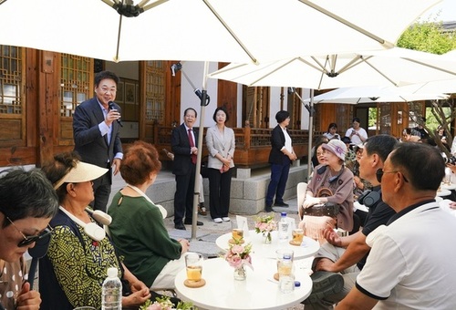 “사랑에 나이가 어디 있나요” 종로 굿라이프 챌린지